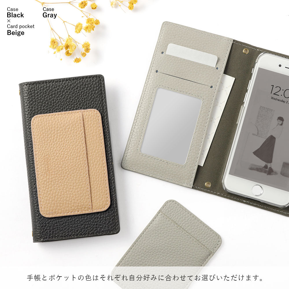 Étui portefeuille avec poche pour cartes verticale ou horizontale, couleur poussiéreuse en cuir végan, pour la série Xperia