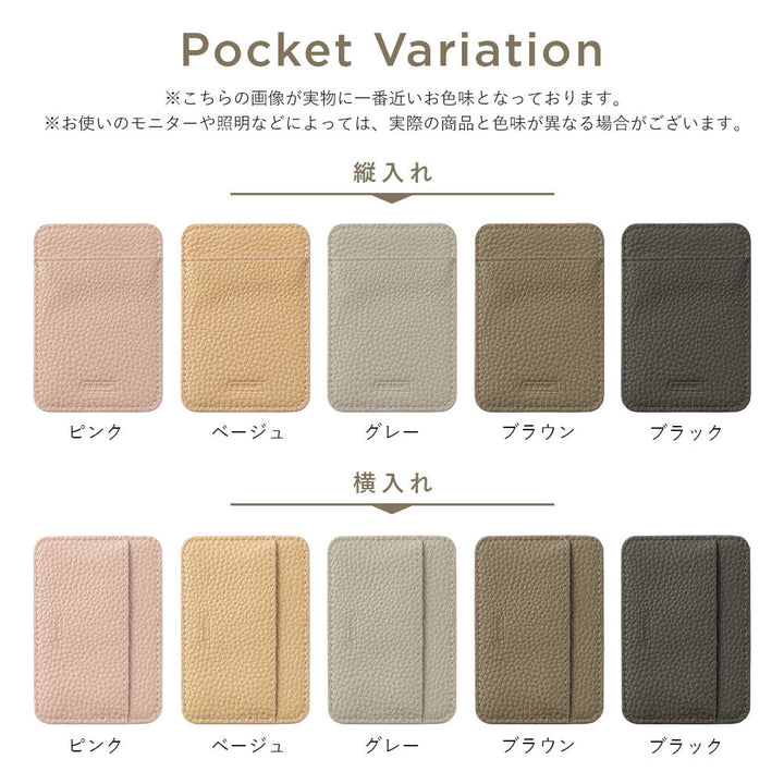 Vegan leather dusty color vertical/horizontal selectable card pocket with notebook-style case for iPhone series