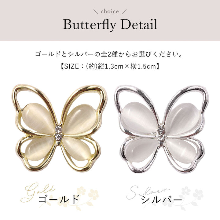 Vegan leather pearl color butterfly line deco strap attached folio case for iPhone series