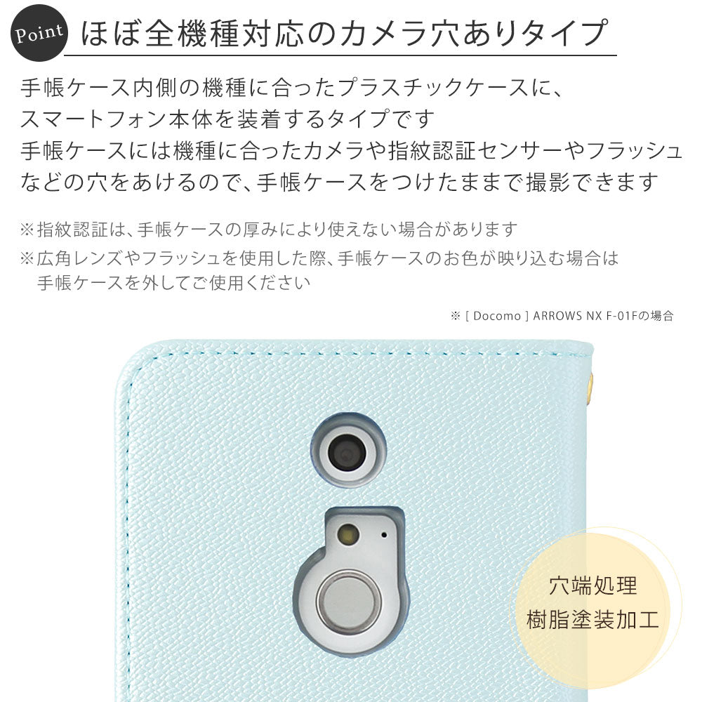 Vegan leather pearl color butterfly line deco strap attached folio case for iPhone series