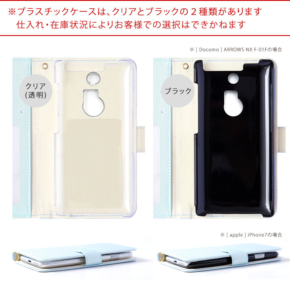 Vegan leather pearl color butterfly line deco strap attached folio case for iPhone series