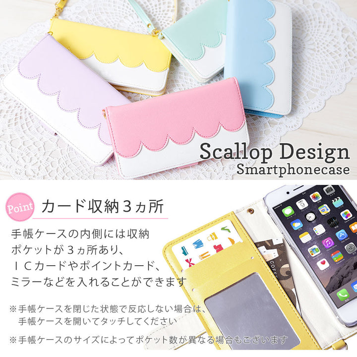 Vegan leather pastel color strap-attached notebook-style case