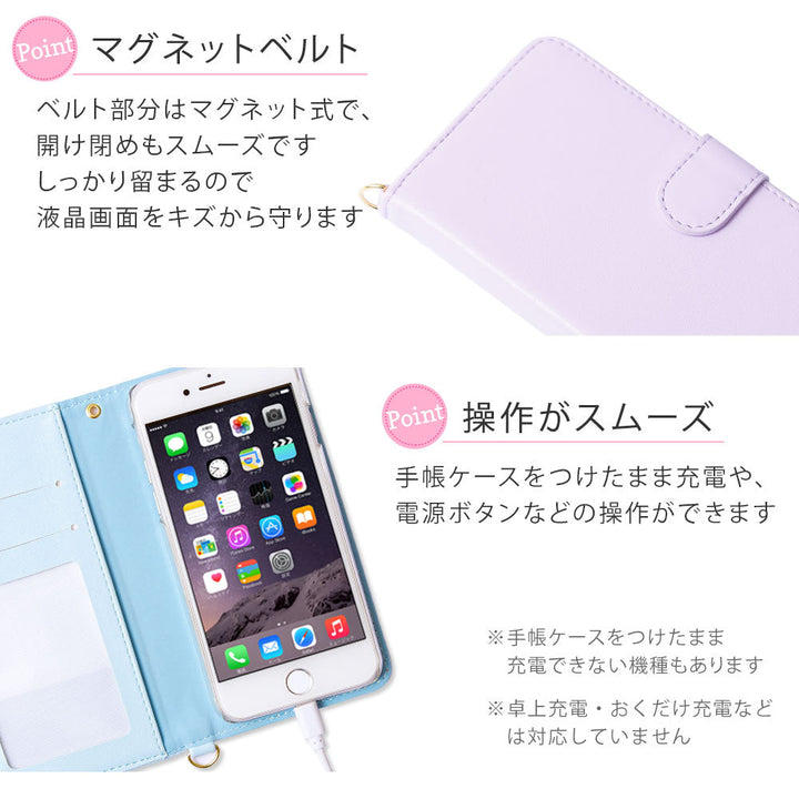 ヴィーガンレザー パステルカラー ストラップ付き 手帳型ケース iPhoneシリーズ