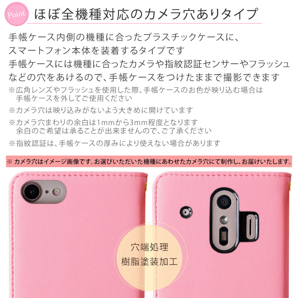 Étui portefeuille avec sangle en cuir végan couleur pastel pour la série Xperia