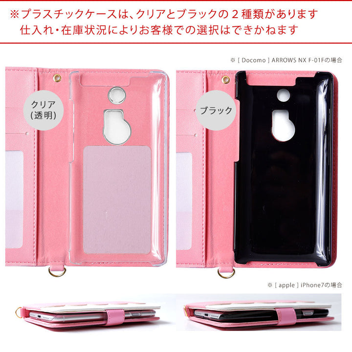 ヴィーガンレザー パステルカラー ストラップ付き 手帳型ケース iPhoneシリーズ