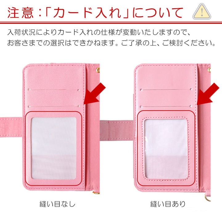 ヴィーガンレザー パステルカラー ストラップ付き 手帳型ケース iPhoneシリーズ