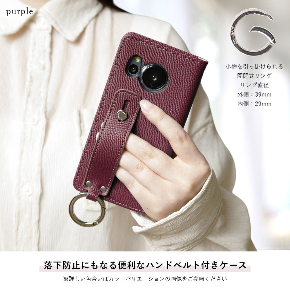 Vegan leather Saffiano leather-style hand strap attached notebook-style case AQUOS series