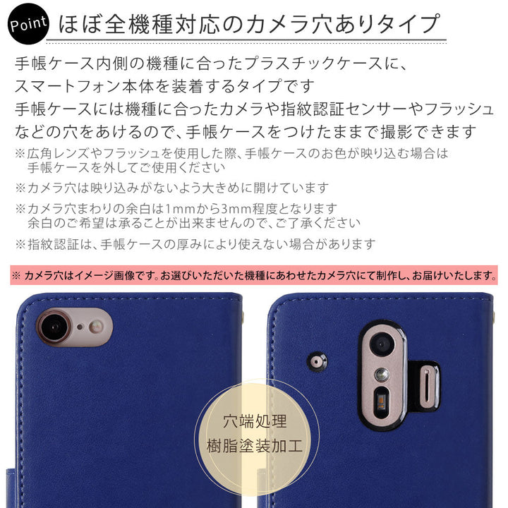 Vegan leather dog pattern embossed wallet case (with belt) for iPhone series