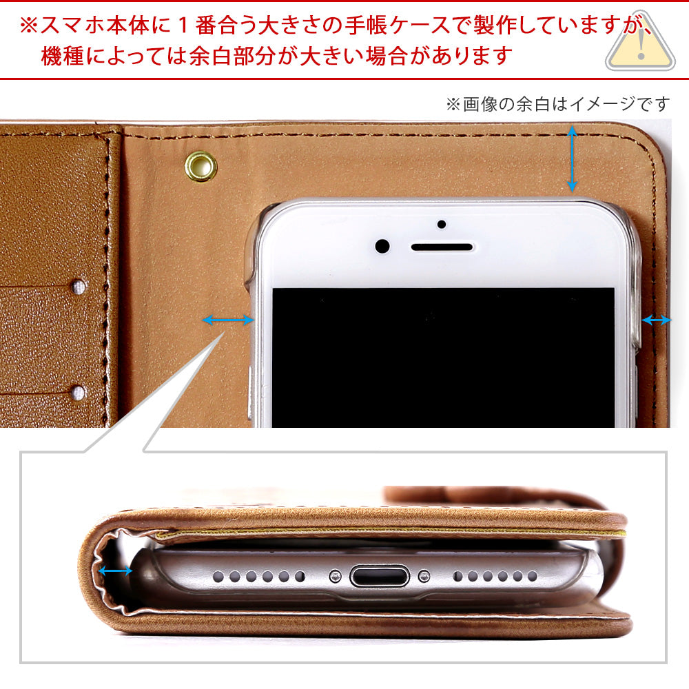 Étui portefeuille embossé motif chien en cuir végan (avec ceinture) pour la série Xperia