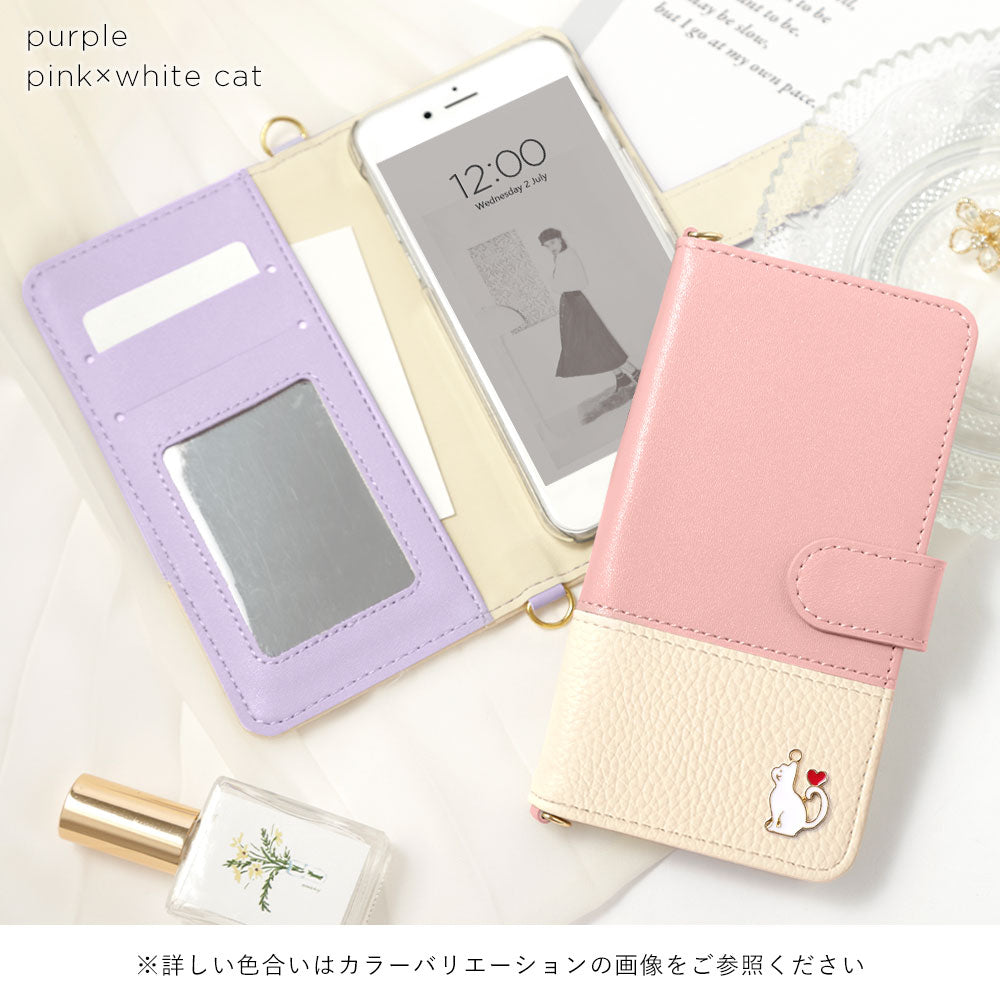 ヴィーガンレザー バイカラー ハートキャットデコ ストラップ付き 手帳型ケース（ベルトあり）Xperiaシリーズ