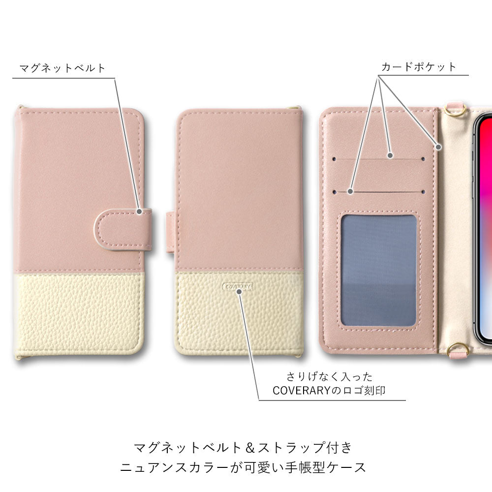 Vegan leather bicolor heart deco strap-attached notebook-style case (with belt) AQUOS series