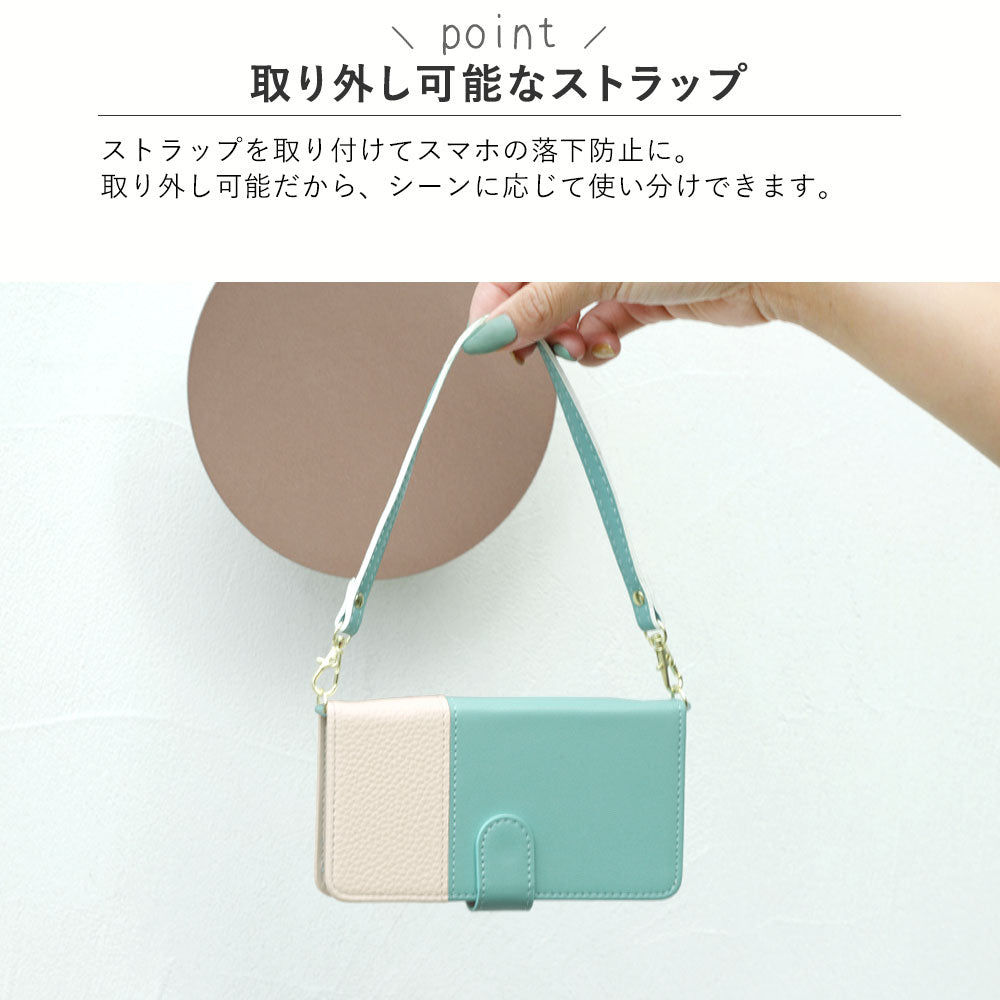 Étui portefeuille avec sangle, en cuir végan bicolore avec décoration cœur chat (avec ceinture) pour la série Google Pixel