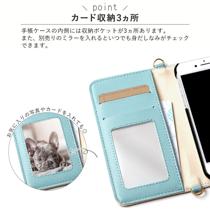 Étui portefeuille avec sangle, en cuir végan bicolore avec décoration cœur chat (avec ceinture) pour la série Google Pixel