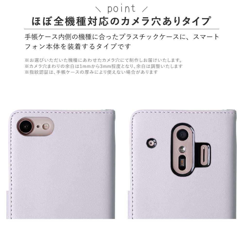 Vegan leather bicolor heart cat deco strap attached notebook type case (with belt) iPhone series