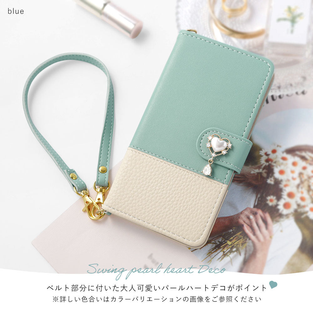 Vegan leather bicolor heart deco strap-attached notebook-style case (with belt) AQUOS series