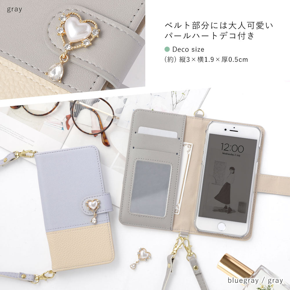 Vegan leather bicolor heart deco strap-attached notebook-style case (with belt) Xperia series