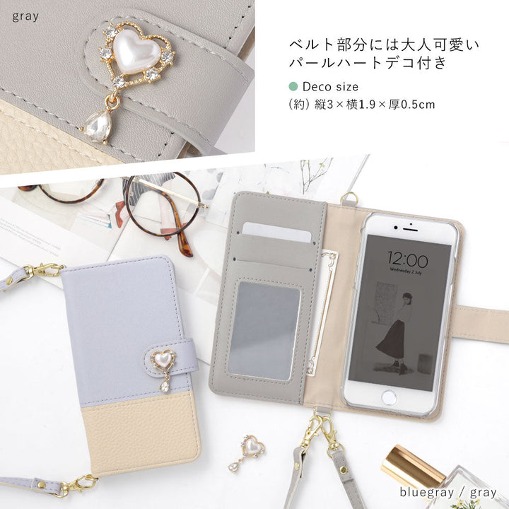 Vegan leather bicolor heart deco strap-attached notebook-style case (with belt) AQUOS series