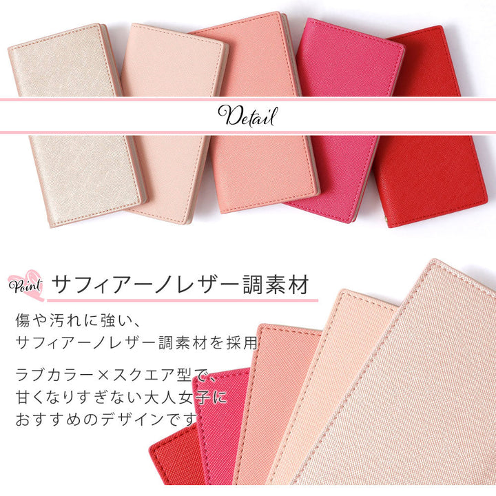 Vegan leather Saffiano leather-style basic folio case AQUOS series