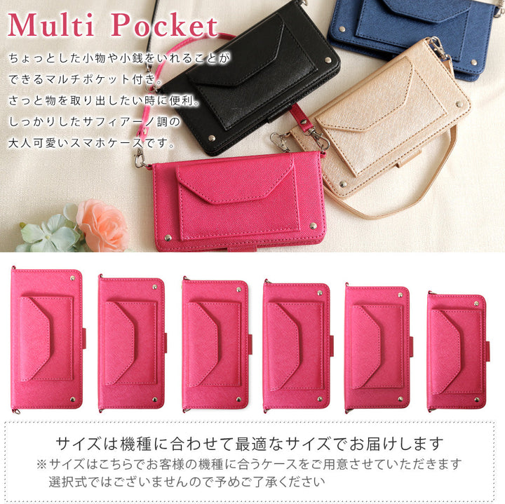 Vegan leather pocket strap attached Saffiano leather-style notebook case (with belt) Galaxy series