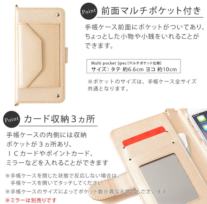Vegan leather pocket strap attached Saffiano leather-style folio case (with belt) for iPhone series