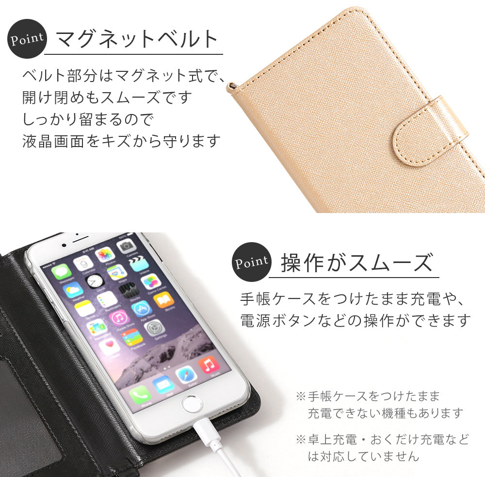 Vegan leather pocket strap attached Saffiano leather-style folio case (with belt) for iPhone series