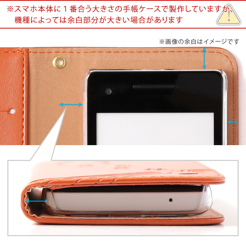 Vegan leather cat pattern embossed folio case Galaxy series