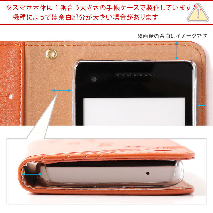 Vegan leather cat pattern embossed folio case Galaxy series