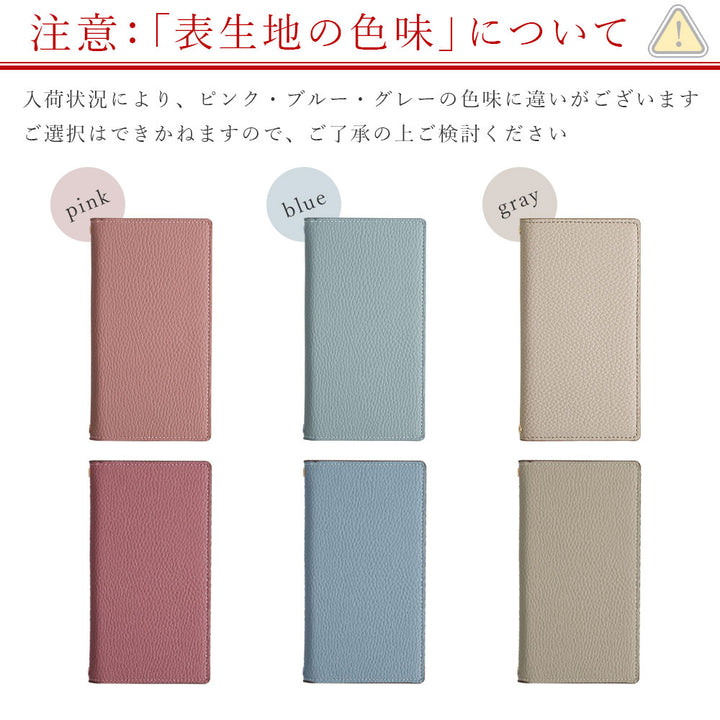 Vegan leather smoky color folio case