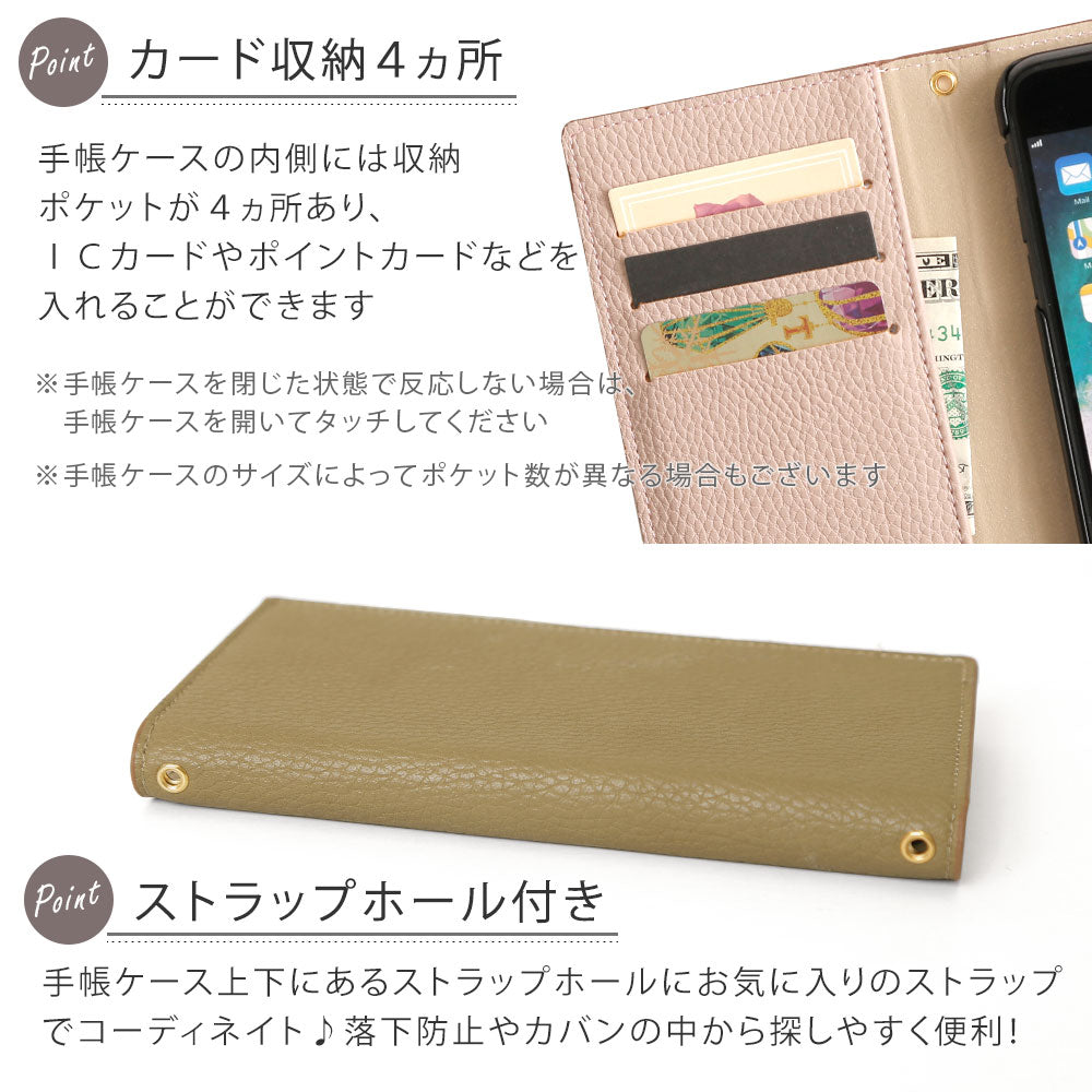 ヴィーガンレザー スモーキーカラー イニシャルデコ 手帳型ケース