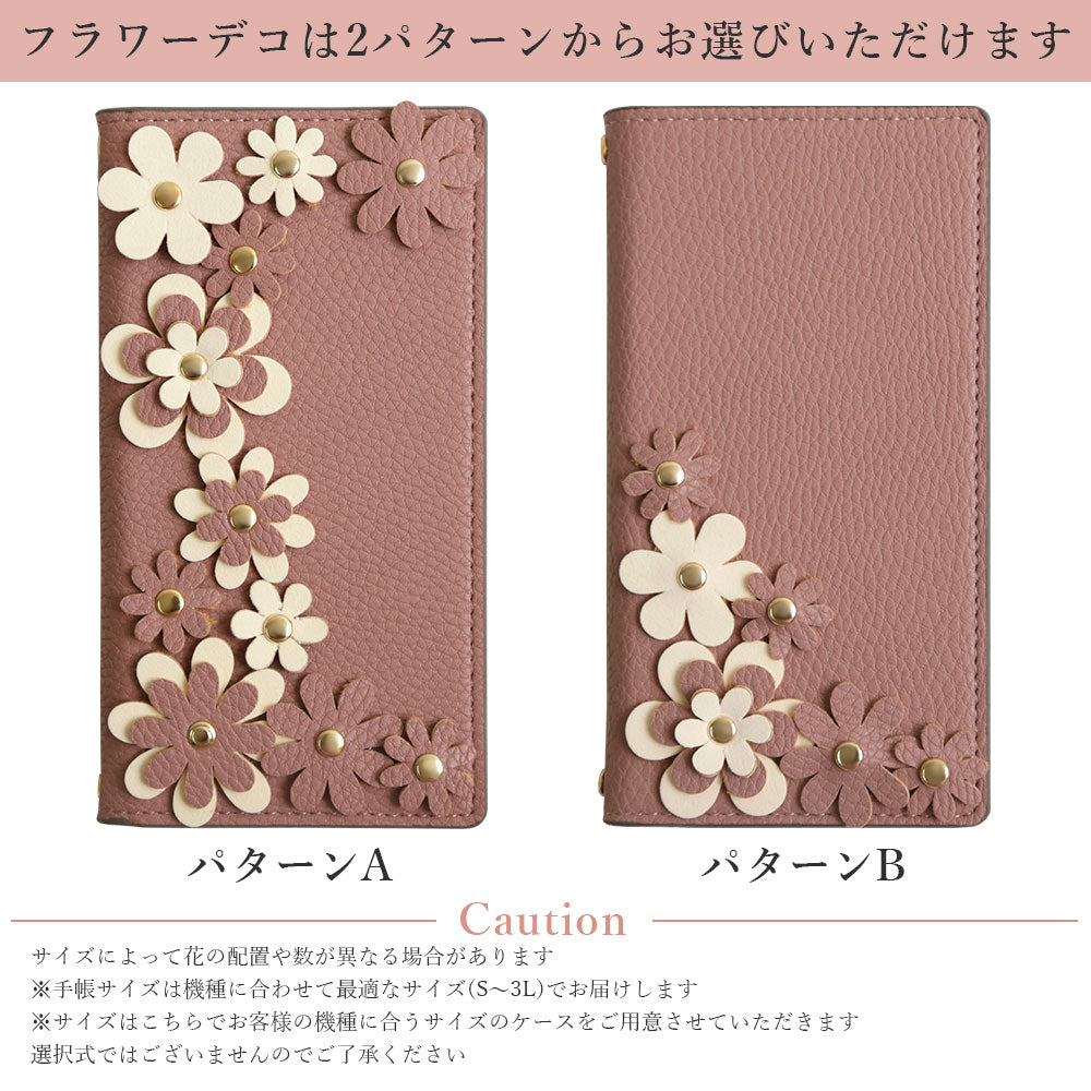Étui portefeuille à motif floral en cuir végan couleur fumée pour la série Google Pixel