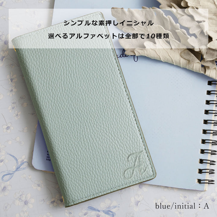 Vegan leather smoky color initial notebook-style case