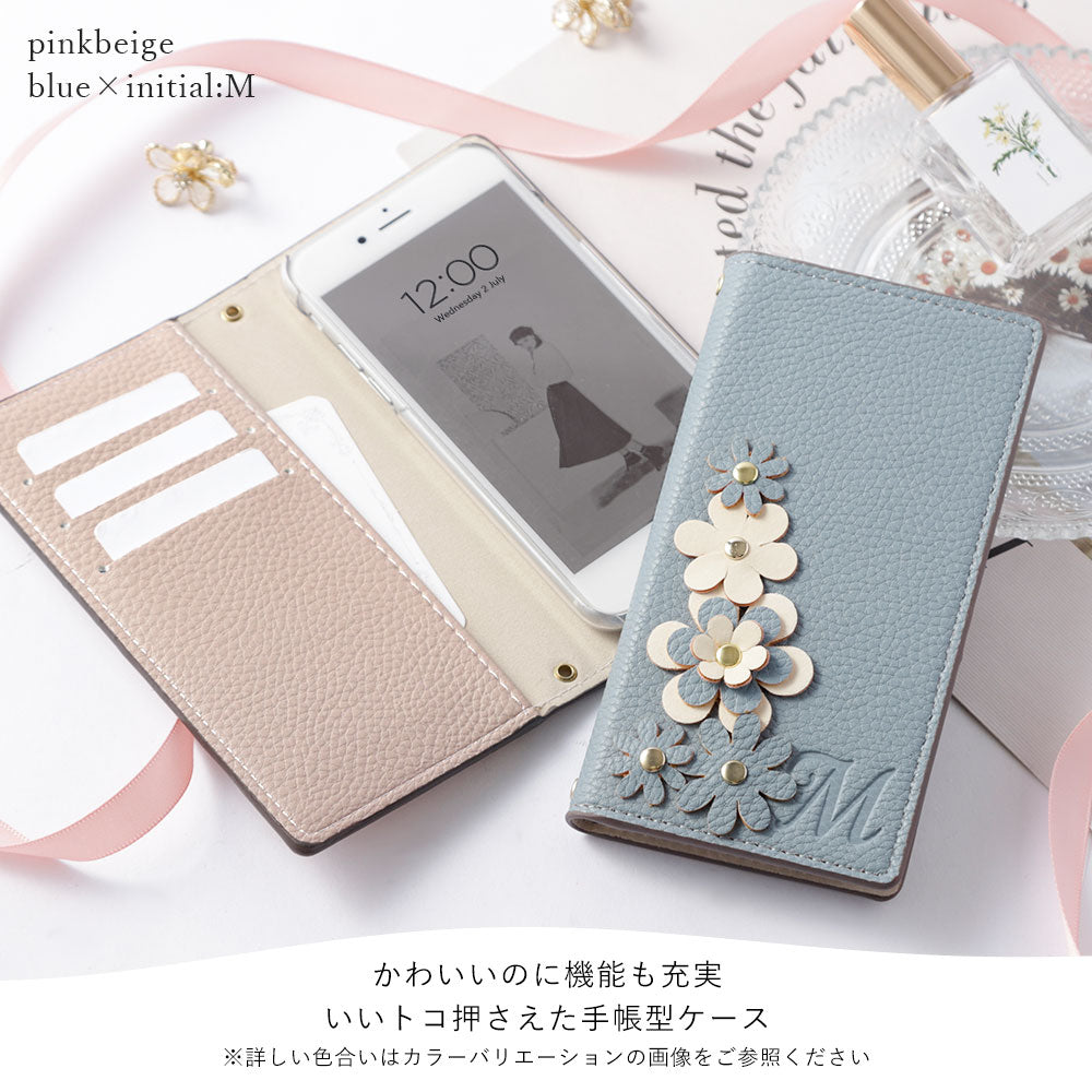 Étui portefeuille à motif floral initial en cuir végan couleur fumée pour la série iPhone