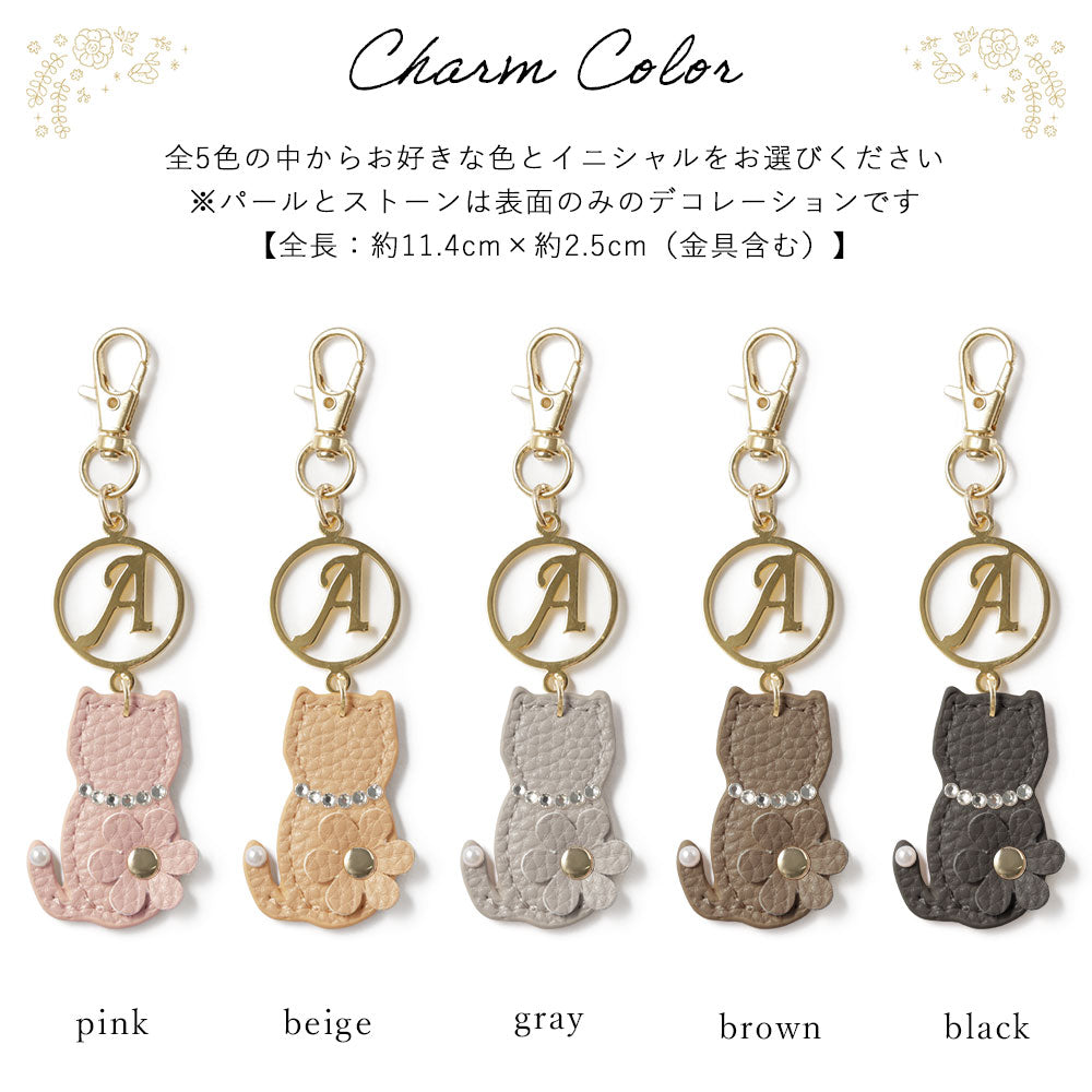 Vegan leather tri-fold dusty color strap & cat flower initial charm attached notebook-style case AQUOS series