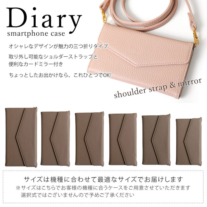 Vegan leather tri-fold dusty color strap & heart deco wallet case AQUOS series