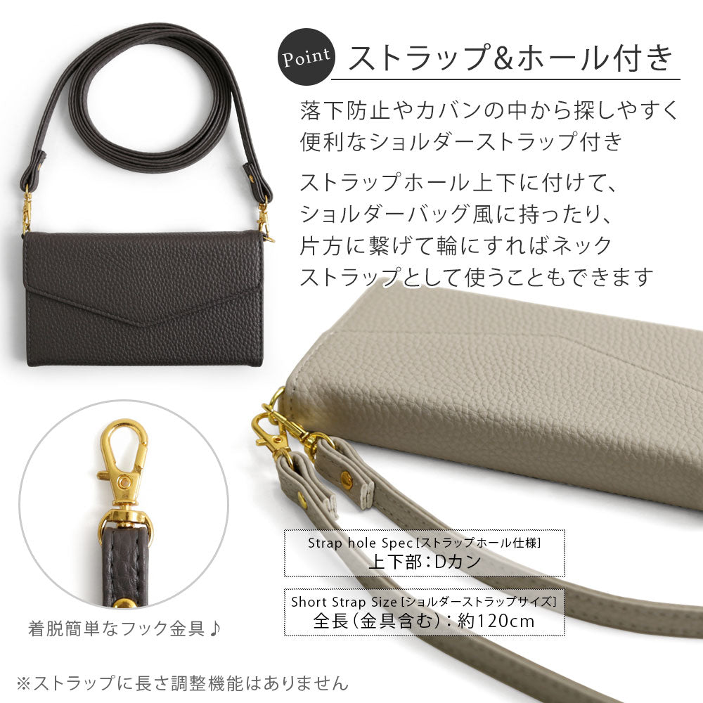 Vegan leather tri-fold dusty color strap & heart deco wallet case AQUOS series