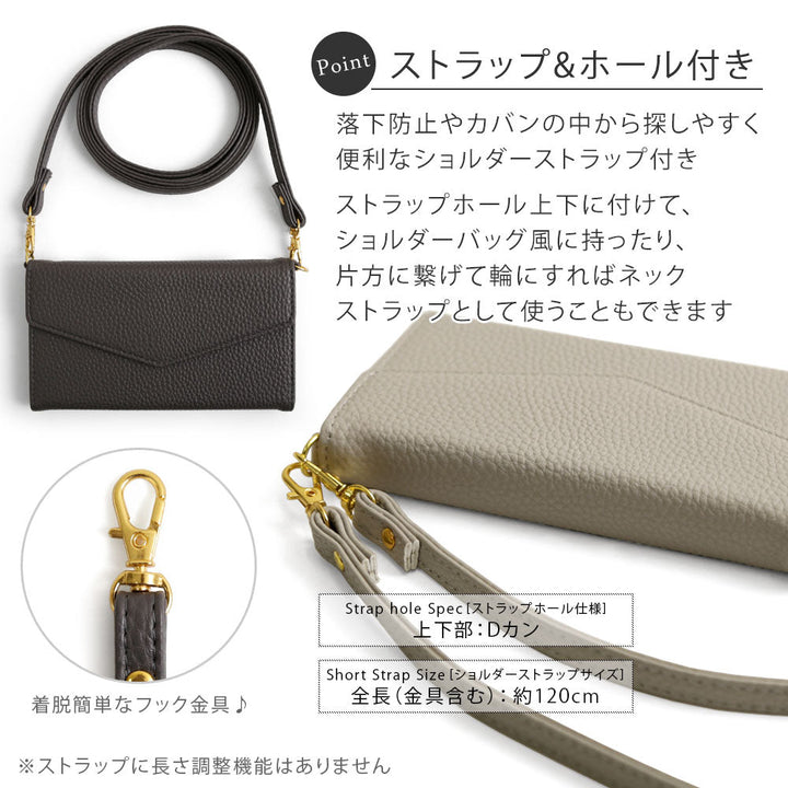 Vegan leather tri-fold dusty color strap & heart deco wallet case AQUOS series