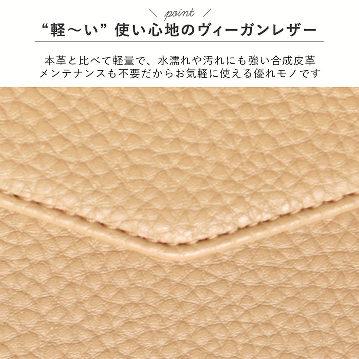 ヴィーガンレザー 三つ折り ダスティカラー イニシャル ストラップ付き 手帳型ケース