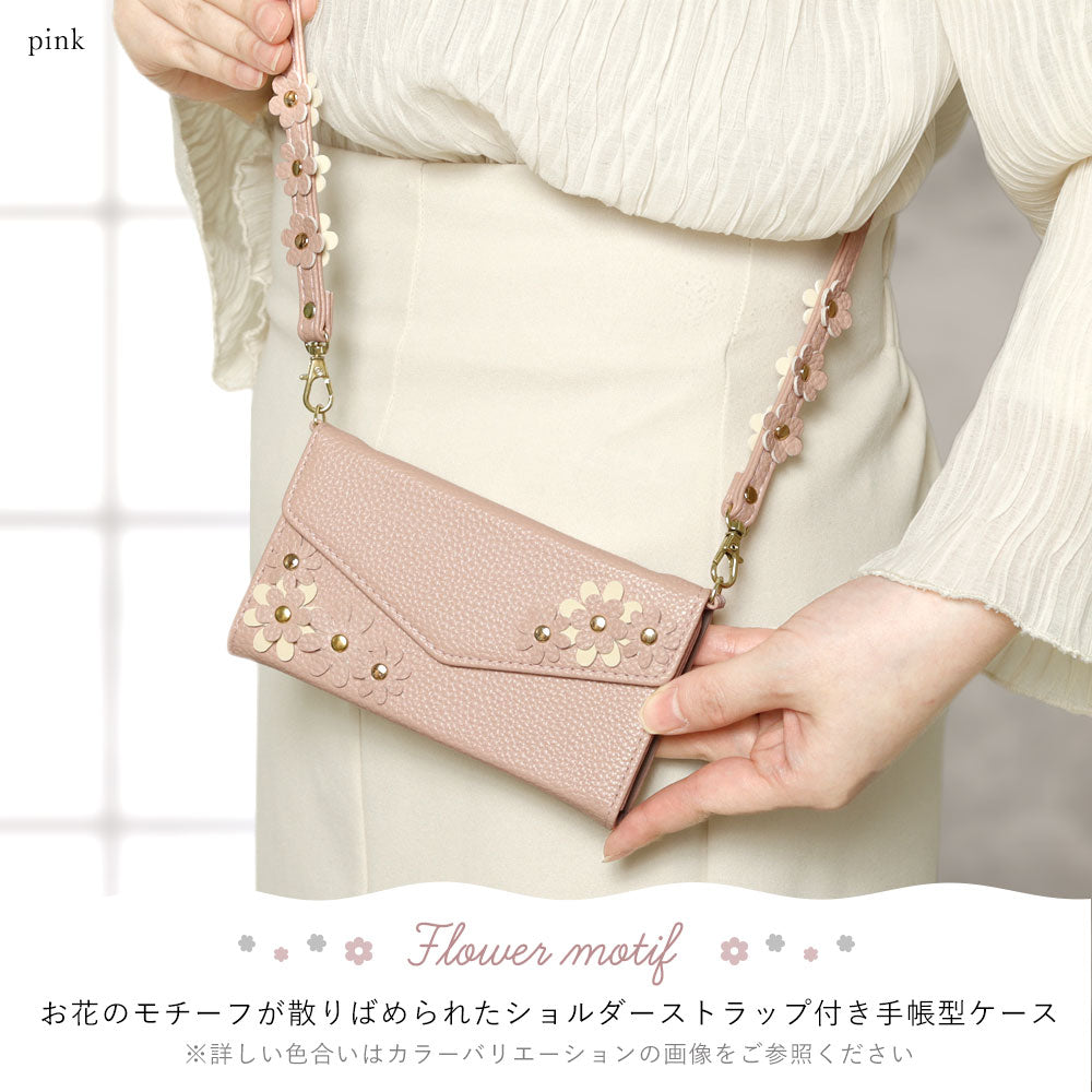 Vegan leather tri-fold dusty color flower motif strap-attached notebook-style case for Xperia series