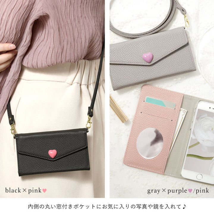 Vegan leather tri-fold dusty color strap & heart deco wallet case AQUOS series