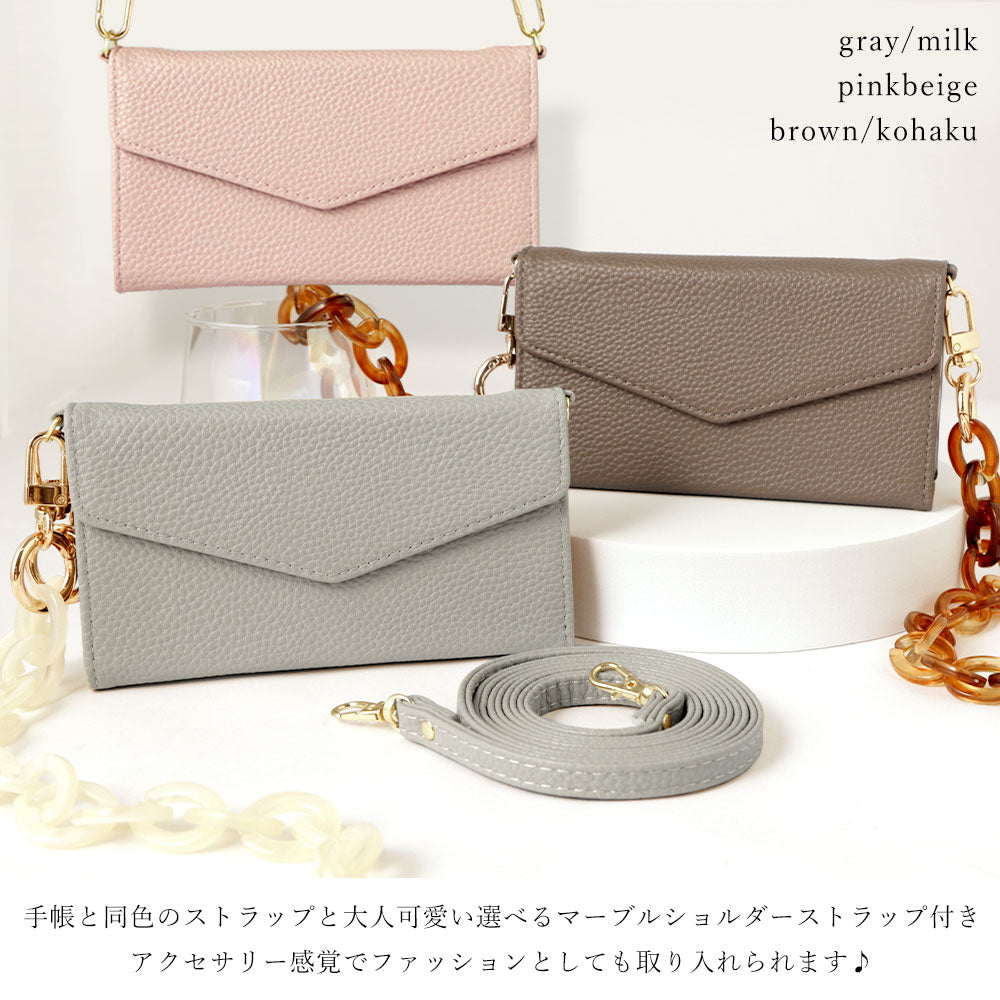 Vegan leather tri-fold dusty color marble shoulder & strap included folio case AQUOS series