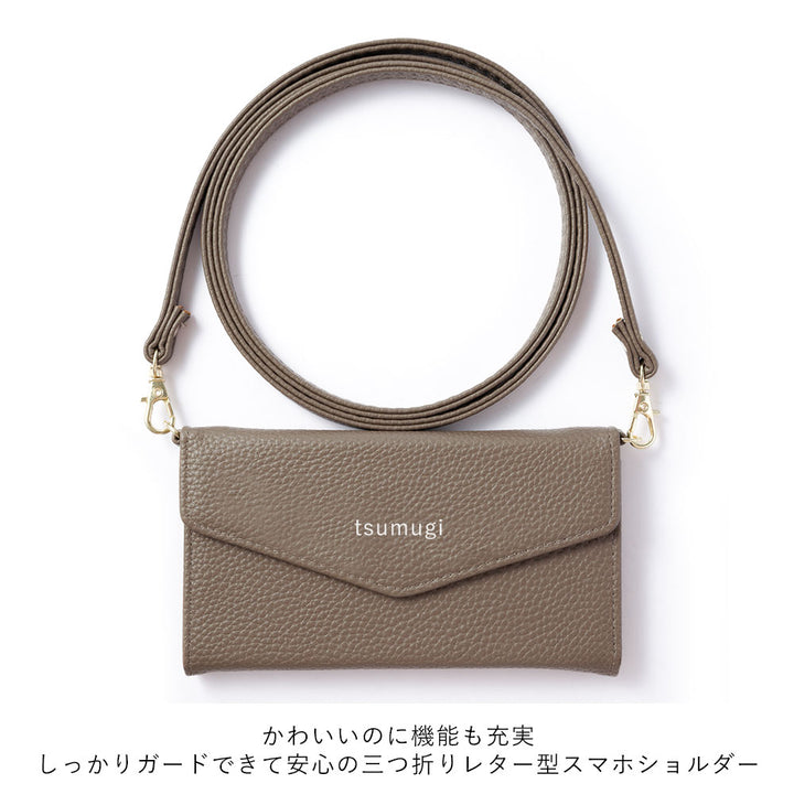 Vegan leather tri-fold dusty color printed name strap attached notebook-style case