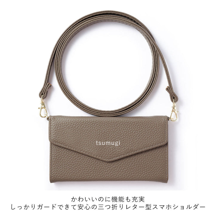 Étui portefeuille à rabat triple en cuir végan couleur poussiéreuse avec nom imprimé et sangle pour la série Xperia