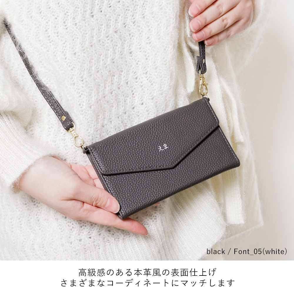 Vegan leather tri-fold dusty color printed name strap attached notebook-style case