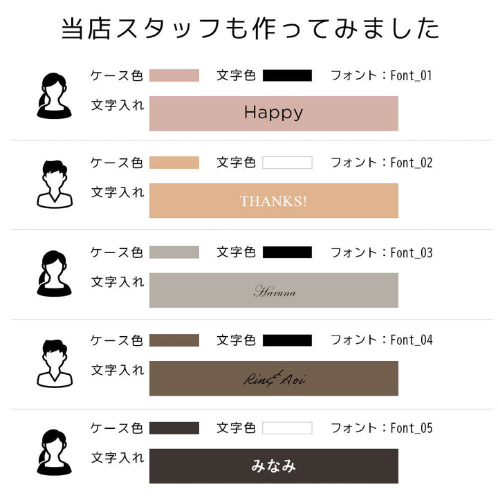 Étui portefeuille à rabat triple en cuir végan couleur poussiéreuse avec nom imprimé et sangle pour la série Xperia