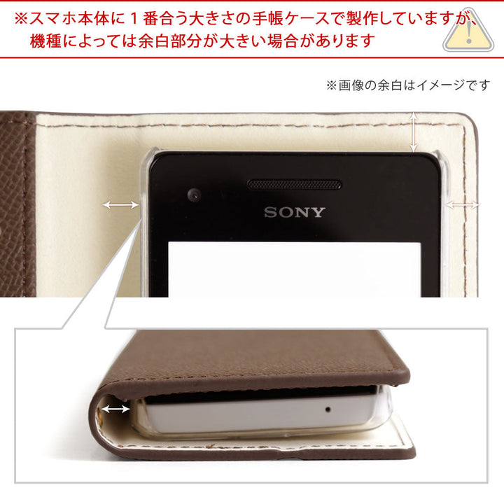 Vegan leather basic color stand function initial notebook-style case AQUOS series