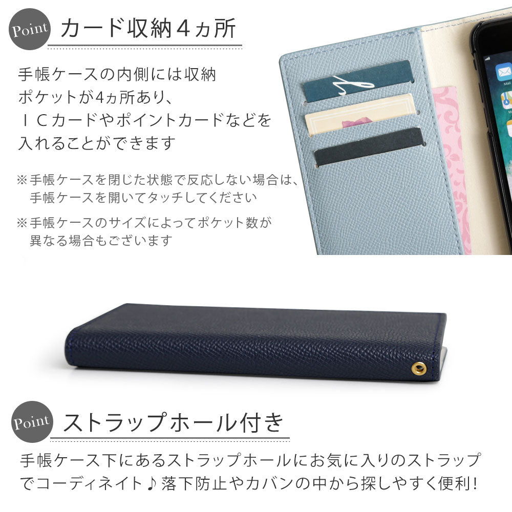 Vegan leather basic color stand function with vertical/horizontal selectable card pocket notebook-style case AQUOS series