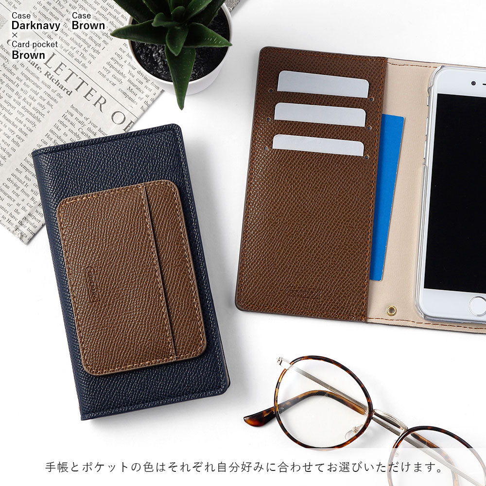 Vegan leather basic color stand function with vertical/horizontal selectable card pocket notebook-style case AQUOS series