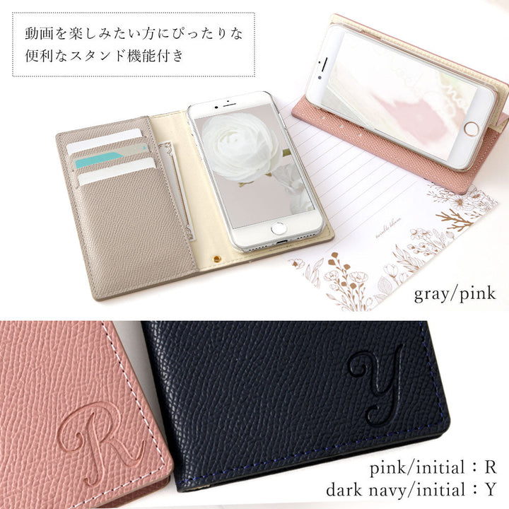 Vegan leather basic color stand function initial notebook-style case AQUOS series