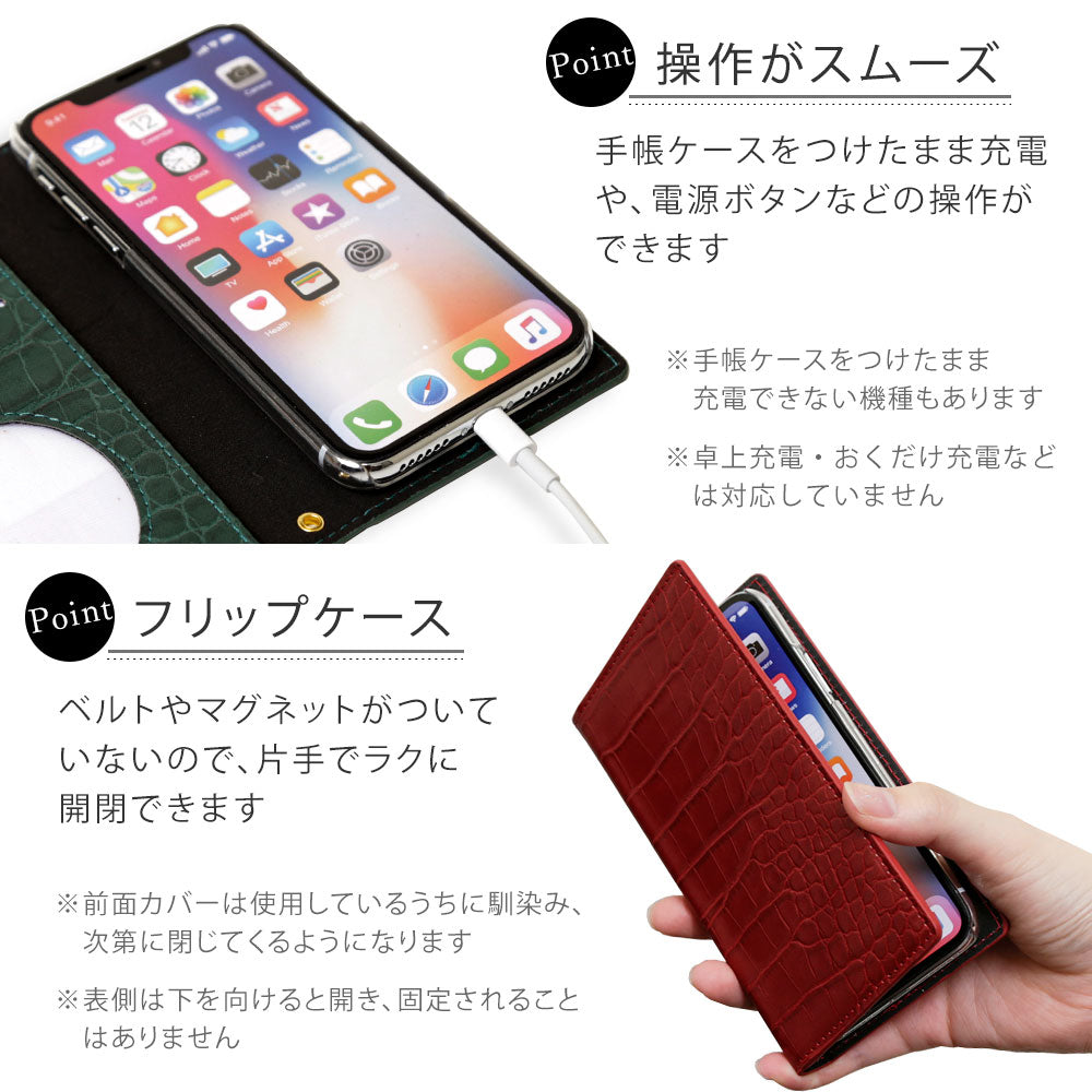 Étui portefeuille en cuir végan effet croco couleur basique pour la série iPhone