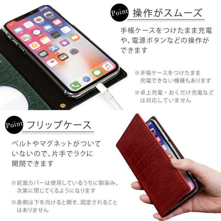 Étui portefeuille en cuir végan effet croco couleur basique pour la série iPhone